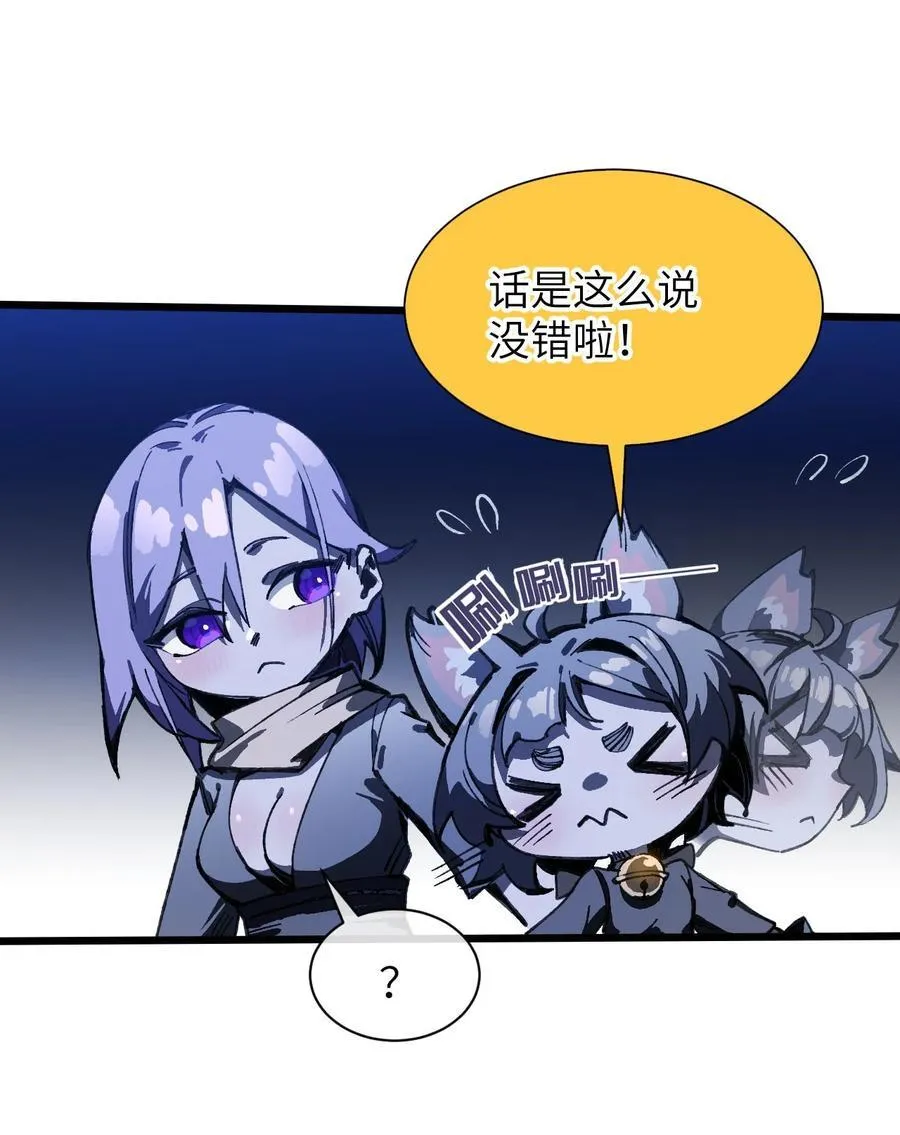17.5 番外&amp;amp;amp;公告9