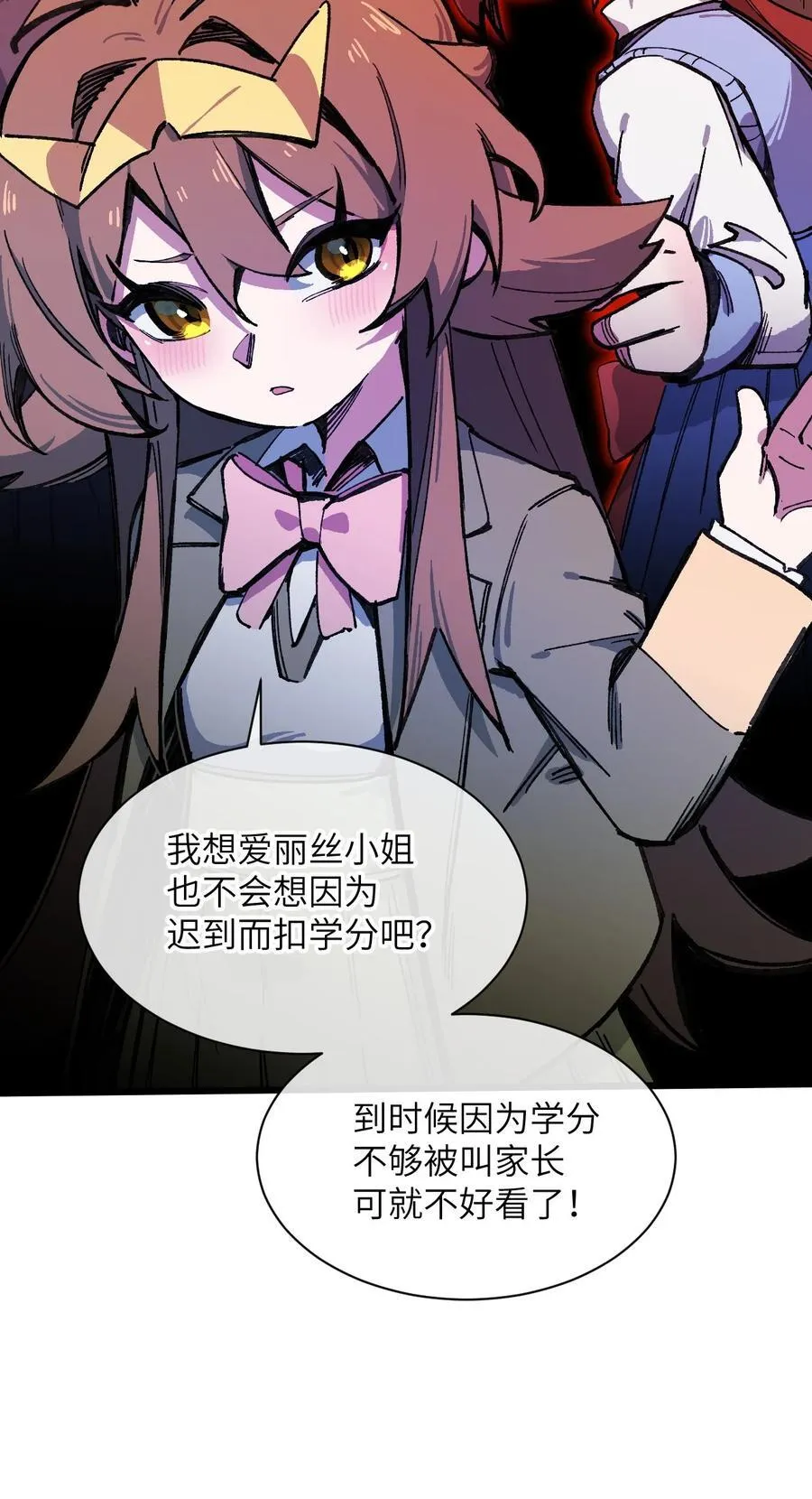 15 叙叙旧46