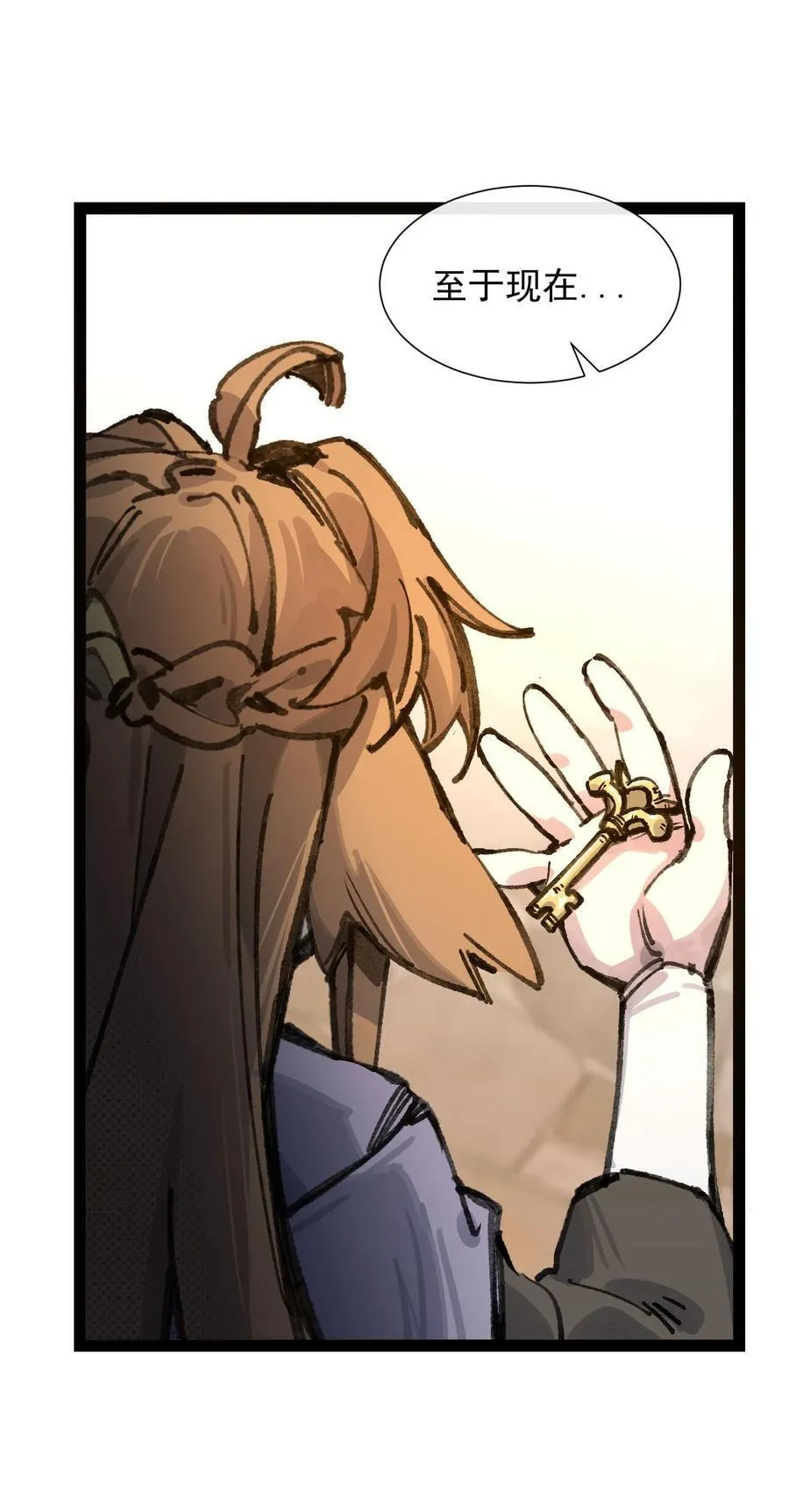 8 遗产43