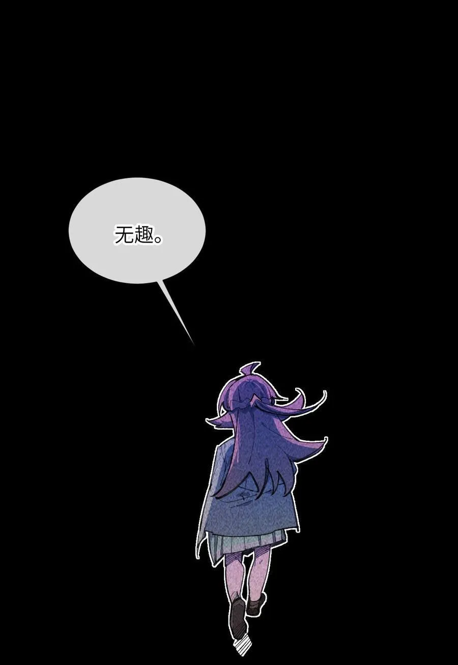 13 你是？10