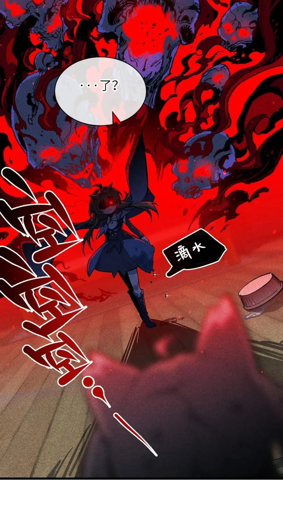 12 特招生25