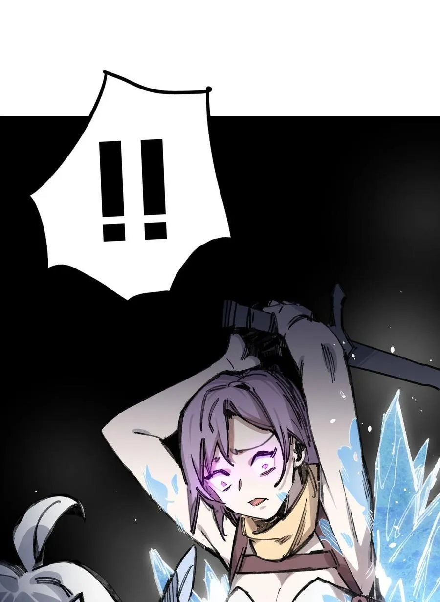 8 遗产28