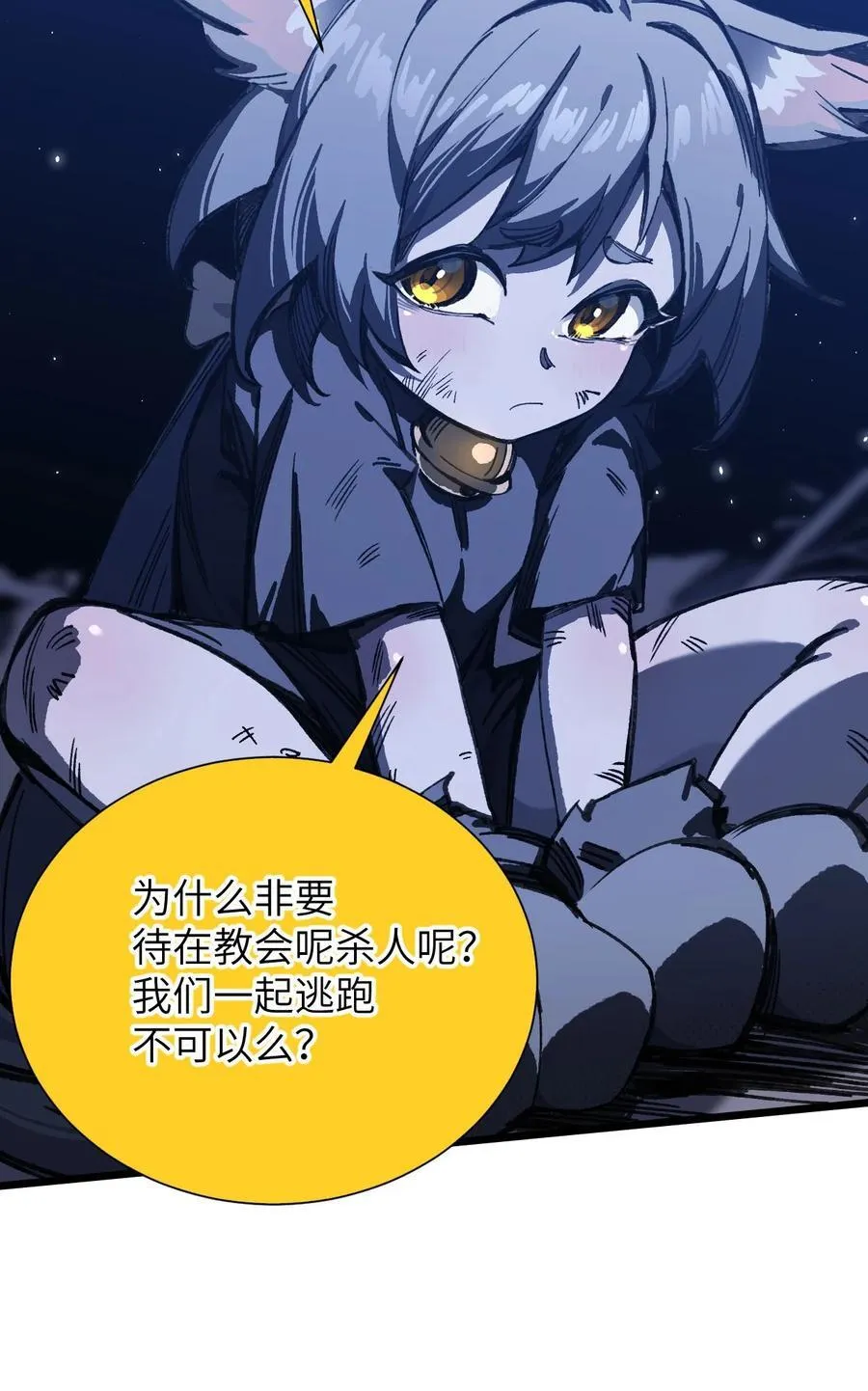 17.5 番外&amp;amp;amp;公告5