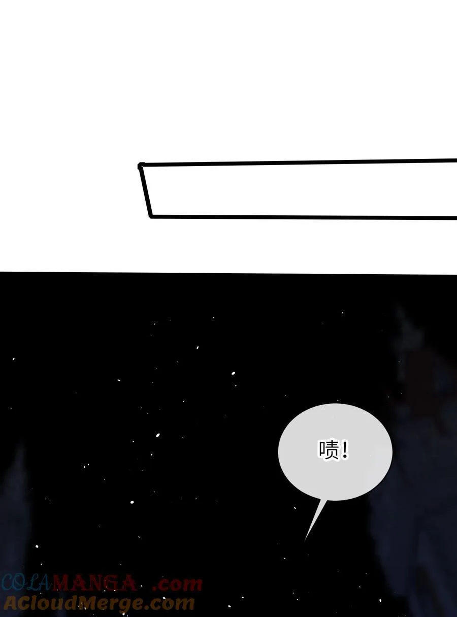 14 穿越者33