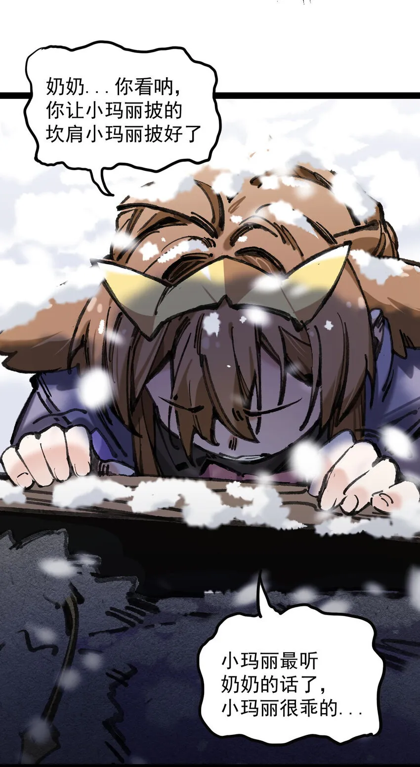 5 葬礼33