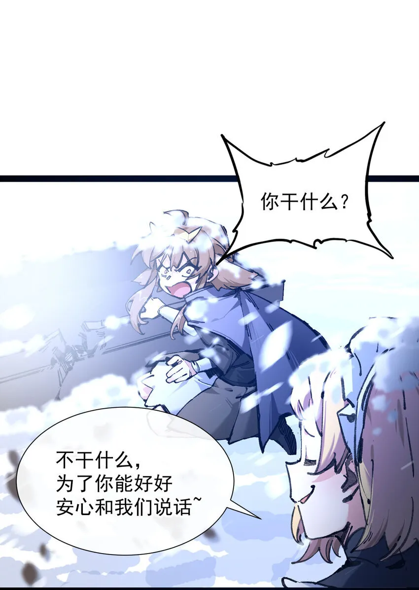 5 葬礼44