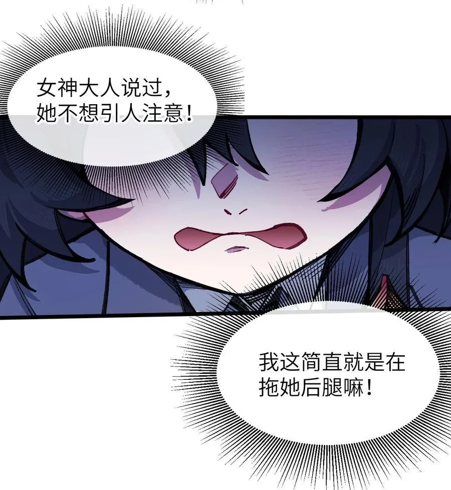16 何止配？14