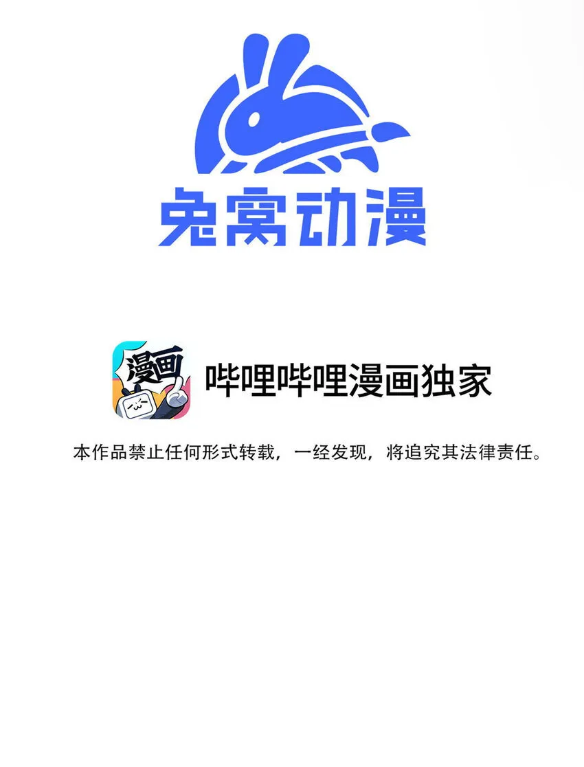 4 不吃饭，会饿！6
