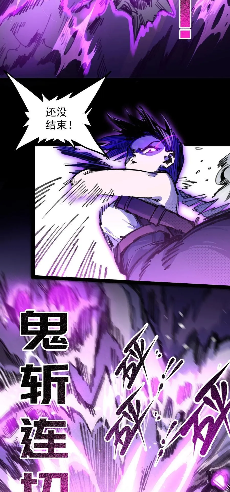 8 遗产22