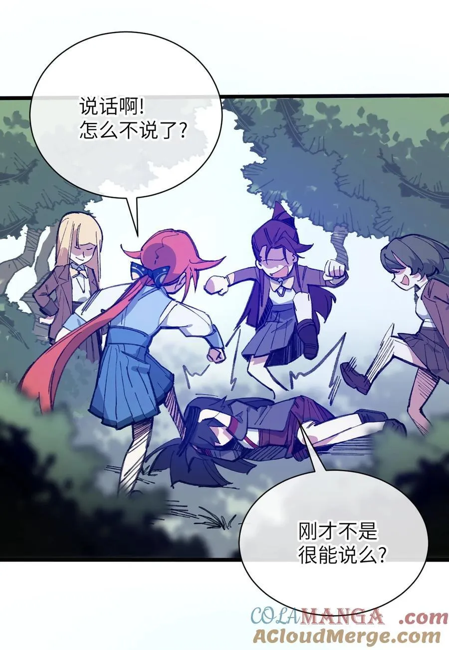 12 特招生57