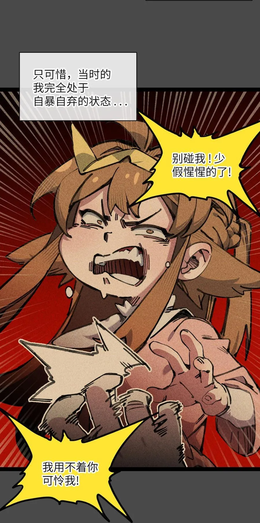 10 猫猫31