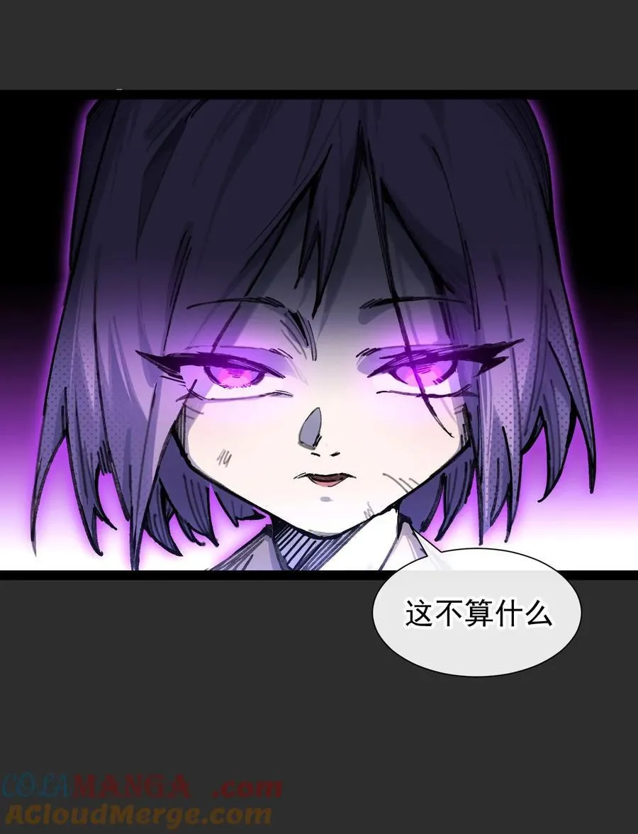 8 遗产6