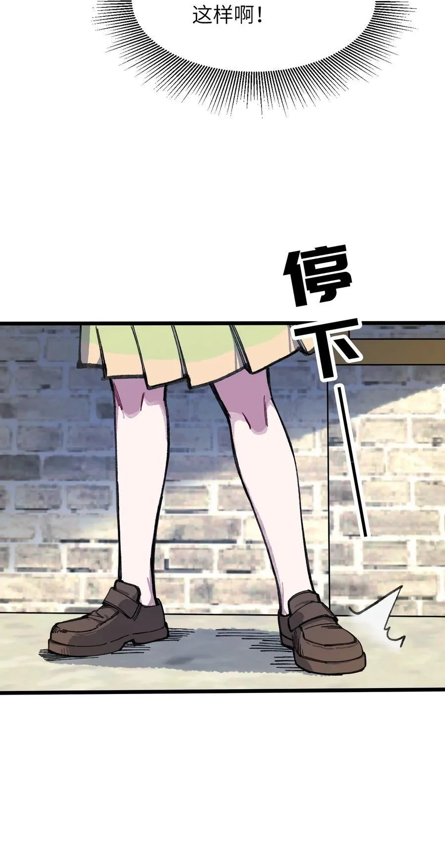 15 叙叙旧26