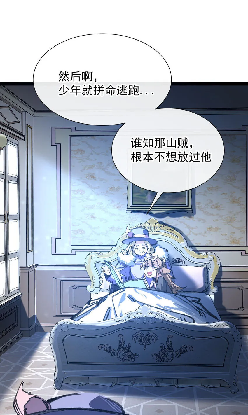 5 葬礼14