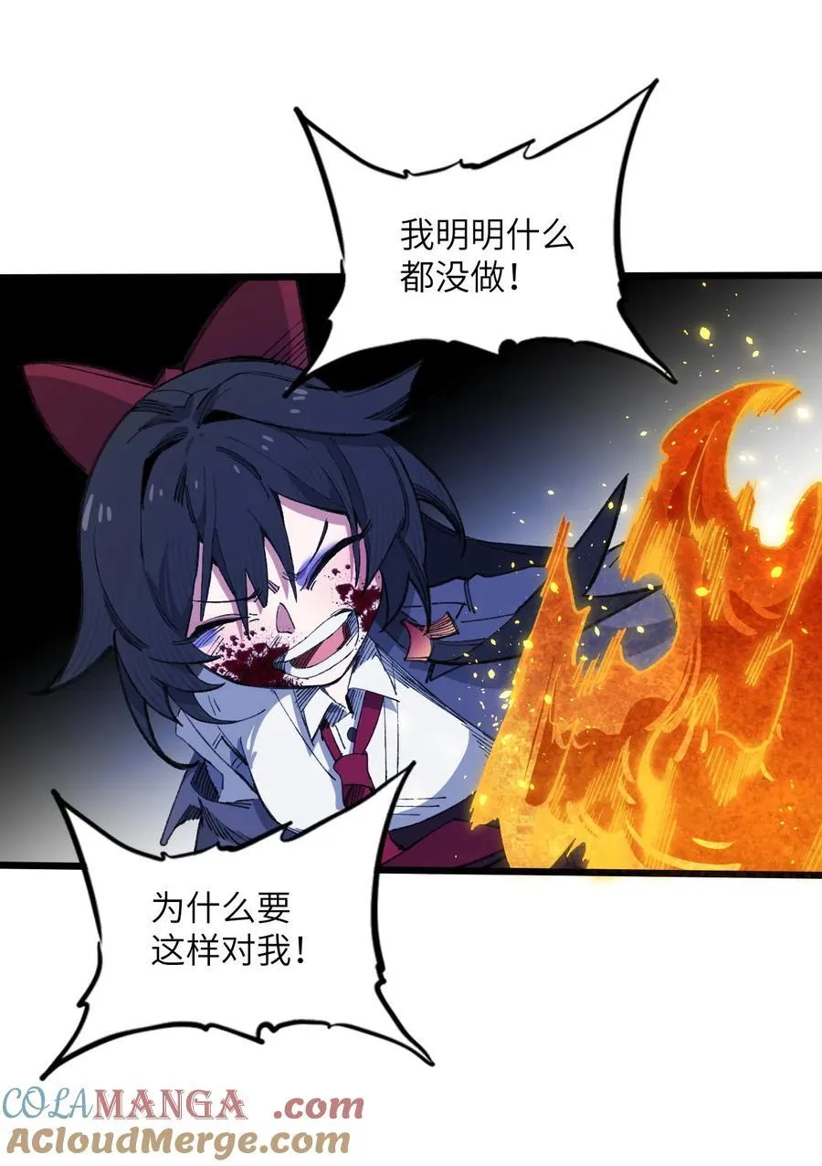 13 你是？42