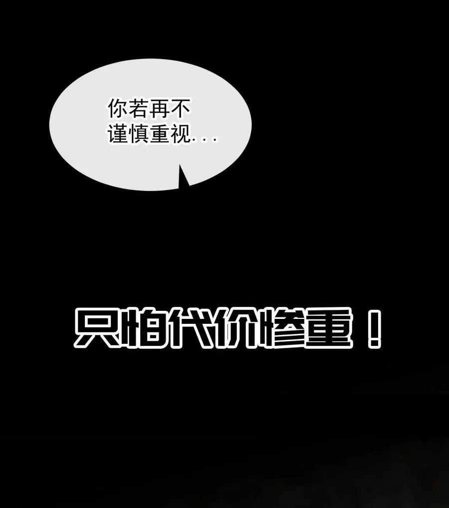 8 遗产37