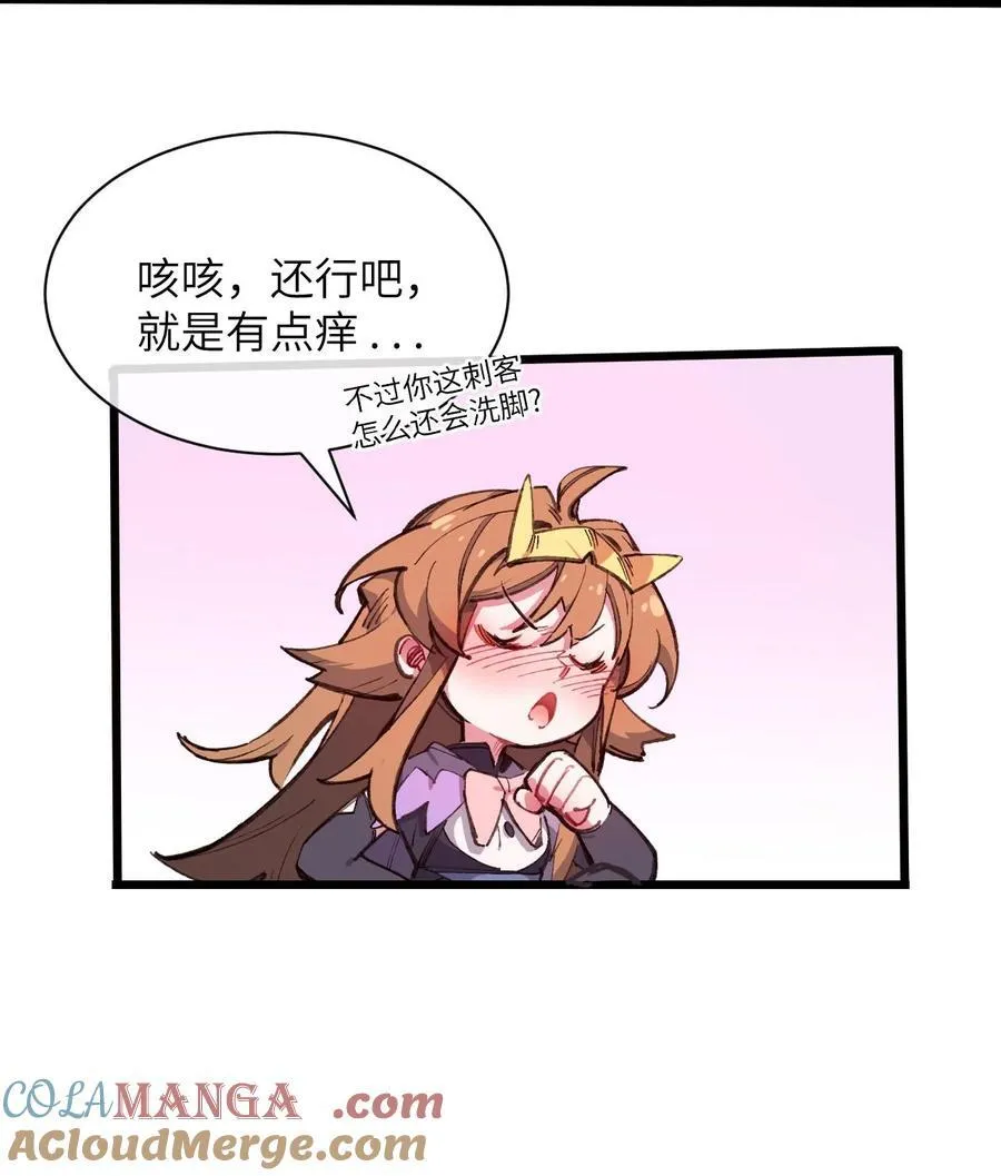 12 特招生6
