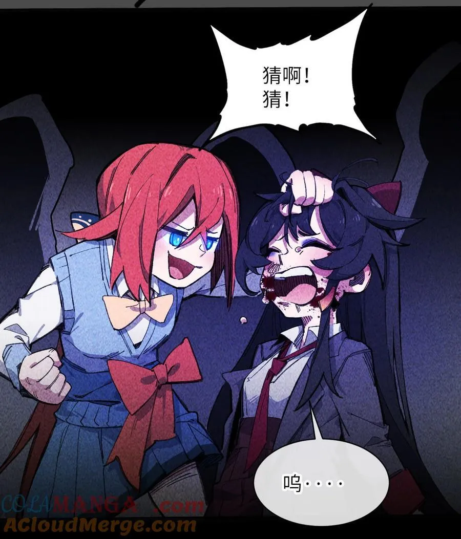 13 你是？6