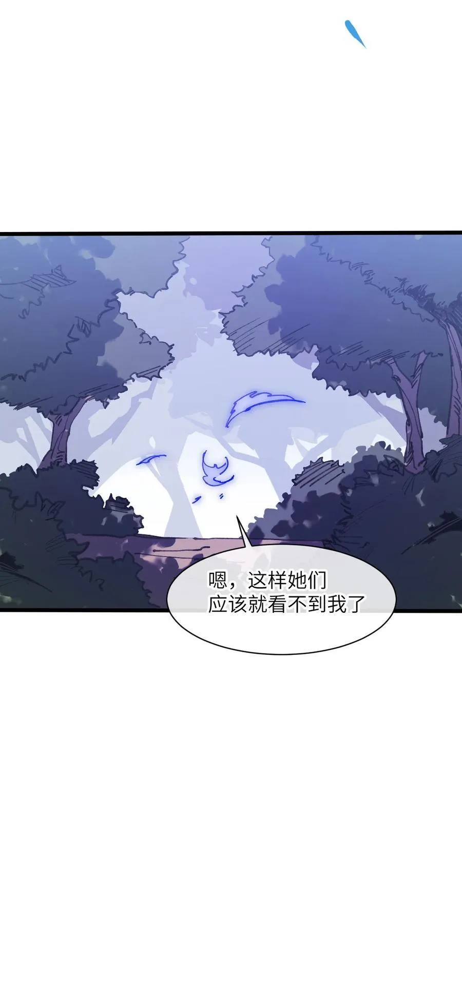 13 你是？35