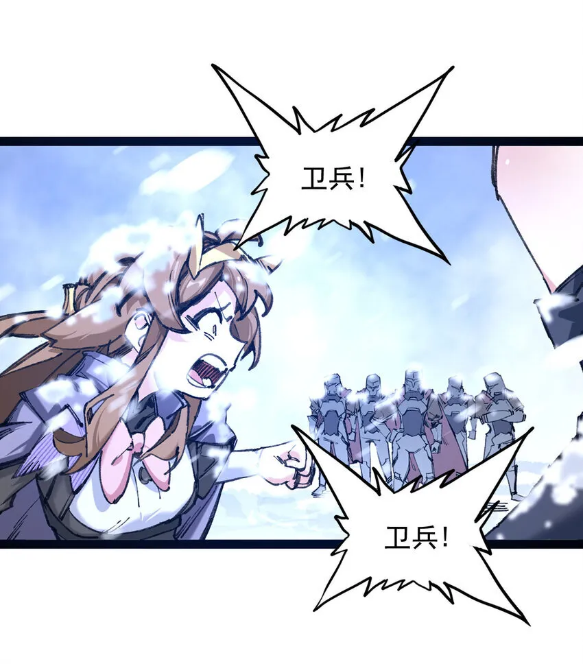 5 葬礼46