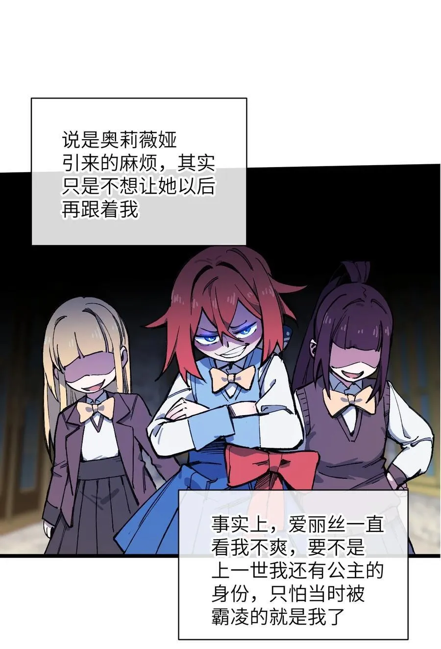 15 叙叙旧35