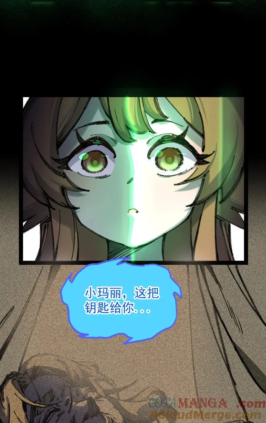 8 遗产48