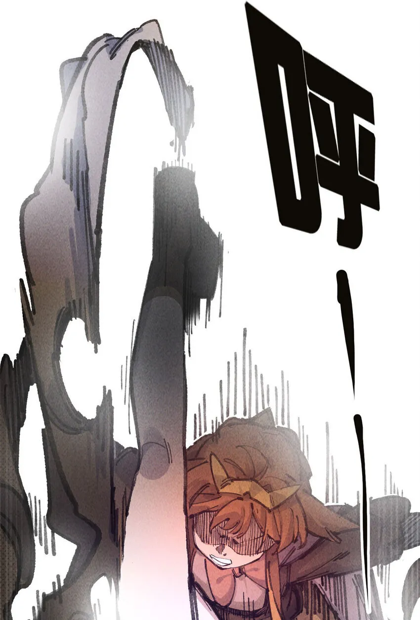 7 三年44