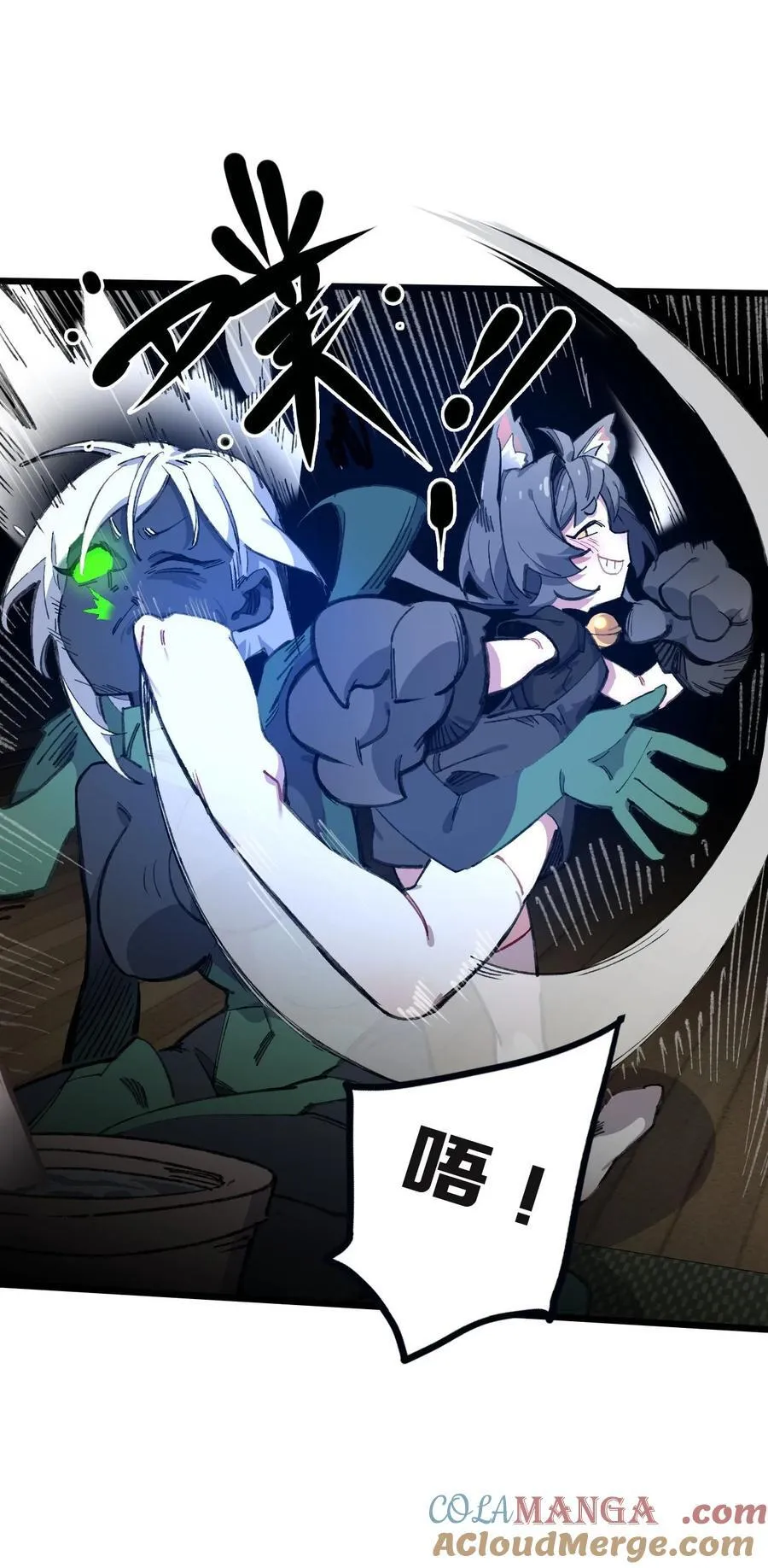 12 特招生15