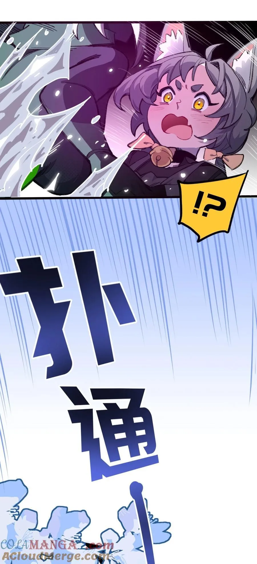 12 特招生18