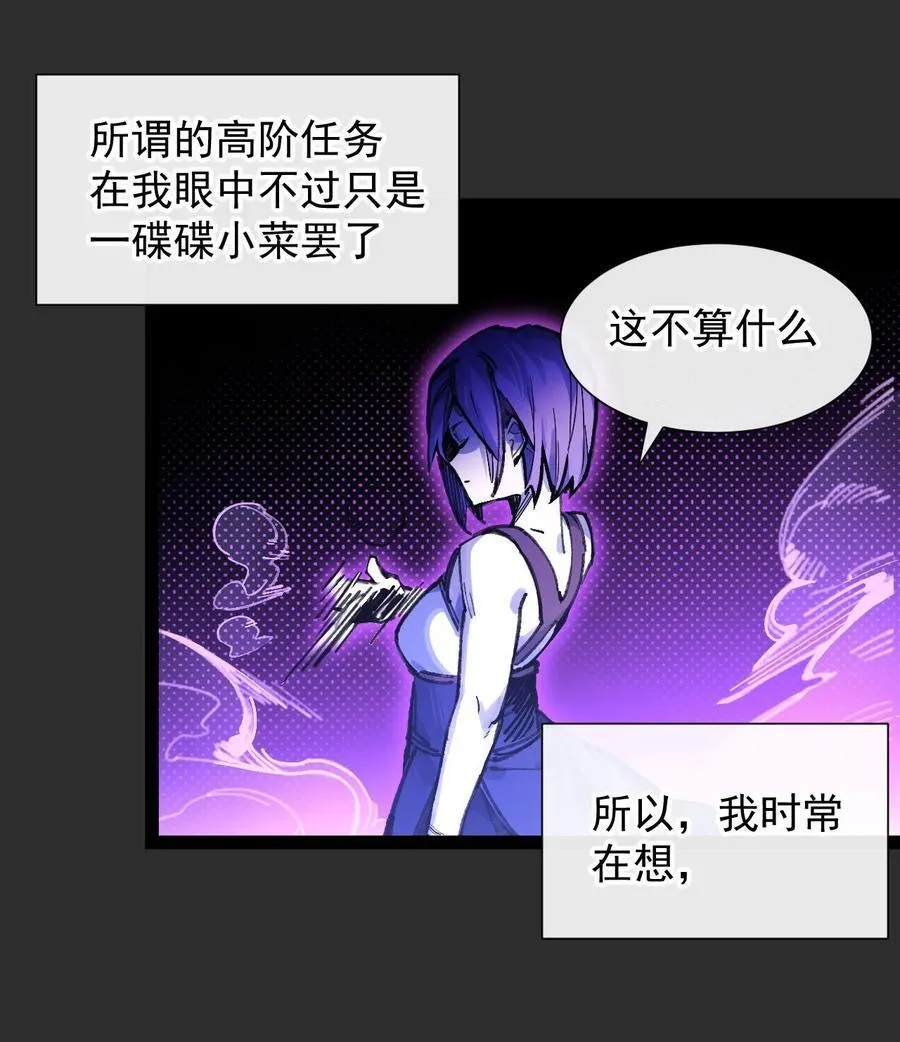 8 遗产8