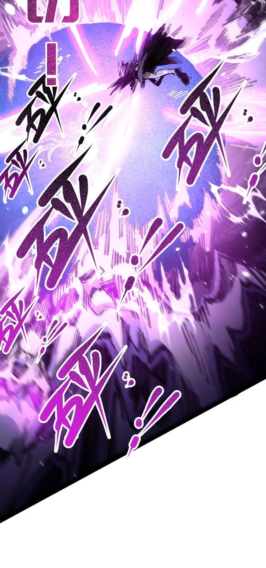 8 遗产23