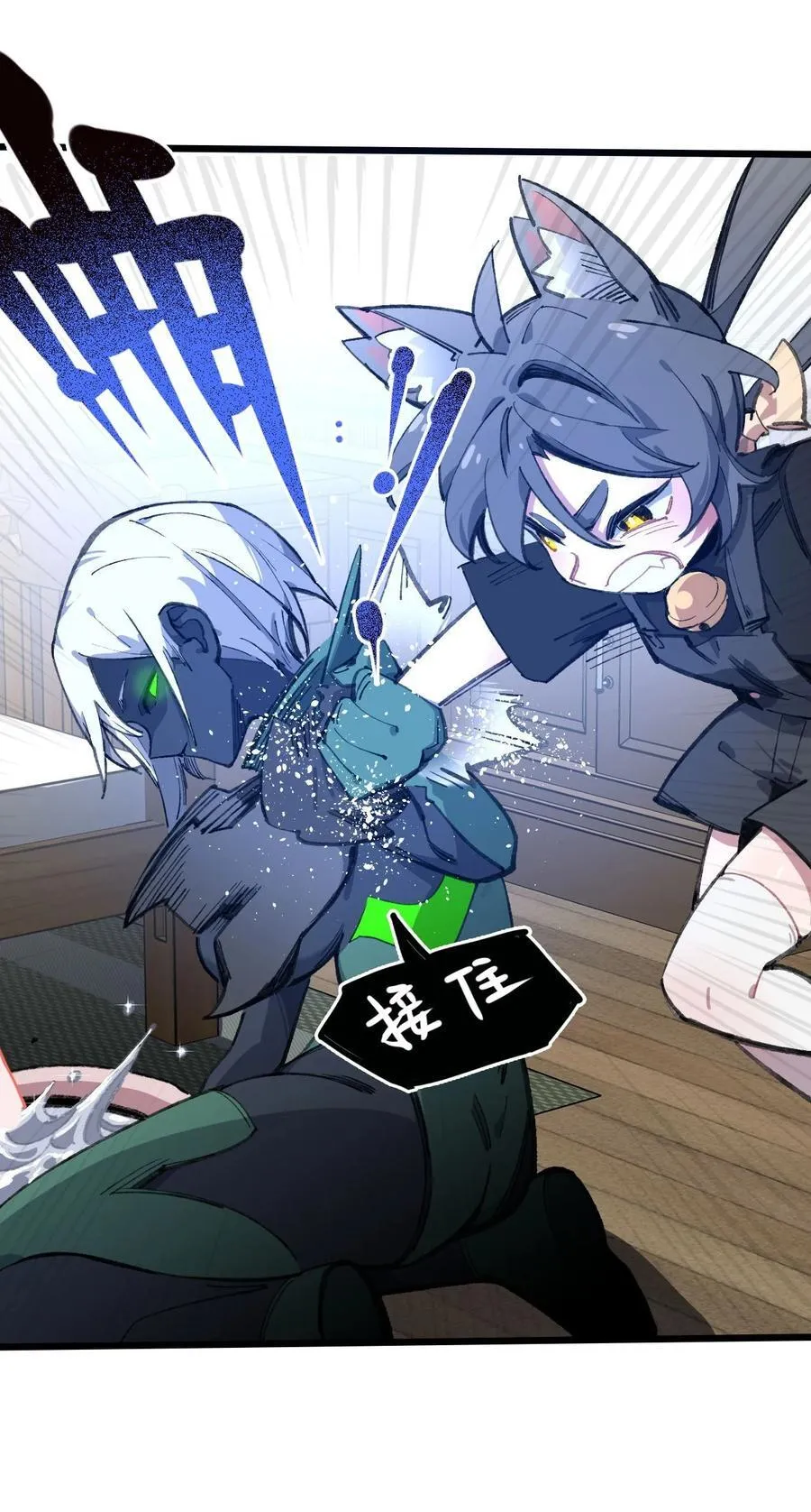 12 特招生14