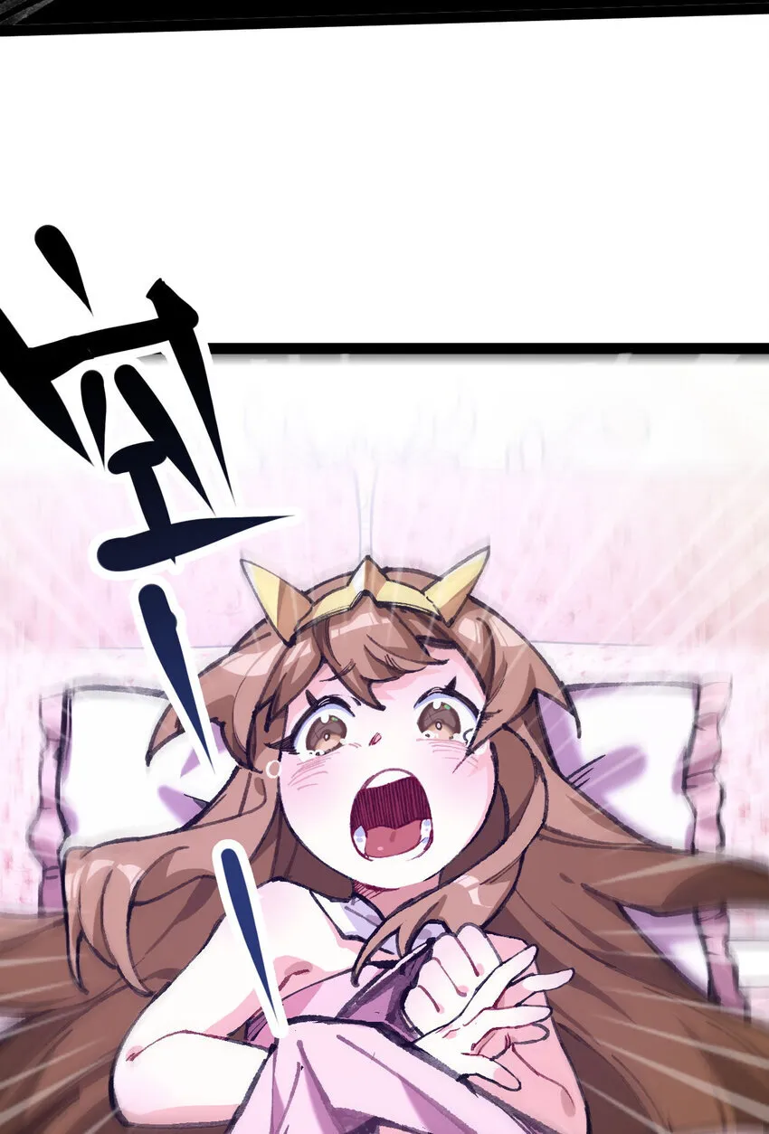 1 公主の重启人生15