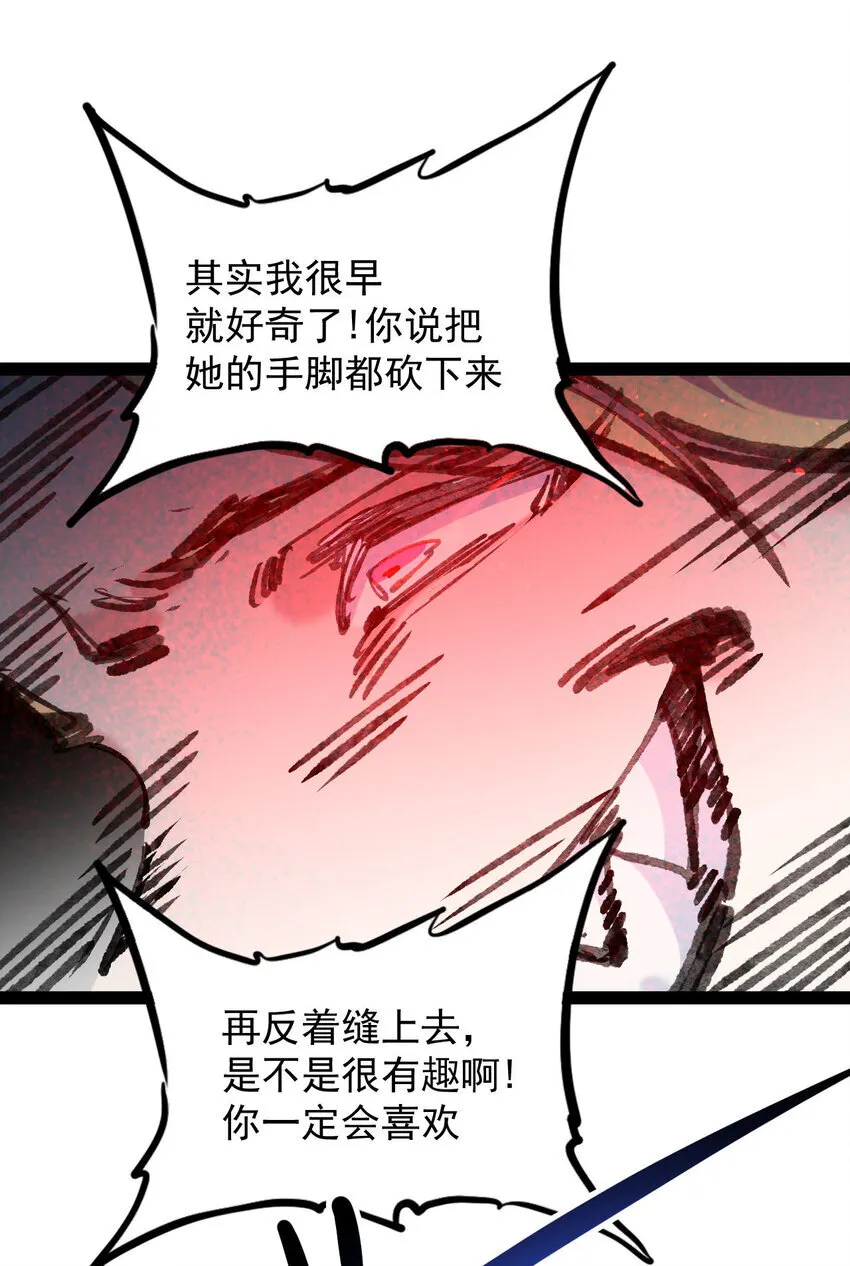 5 葬礼55