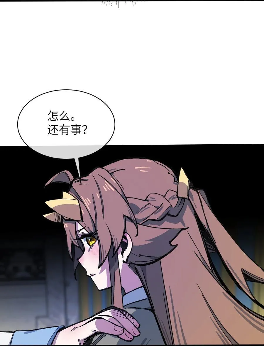 15 叙叙旧40