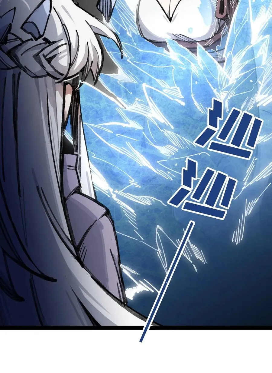 8 遗产29
