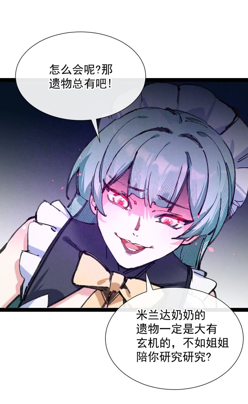 5 葬礼40
