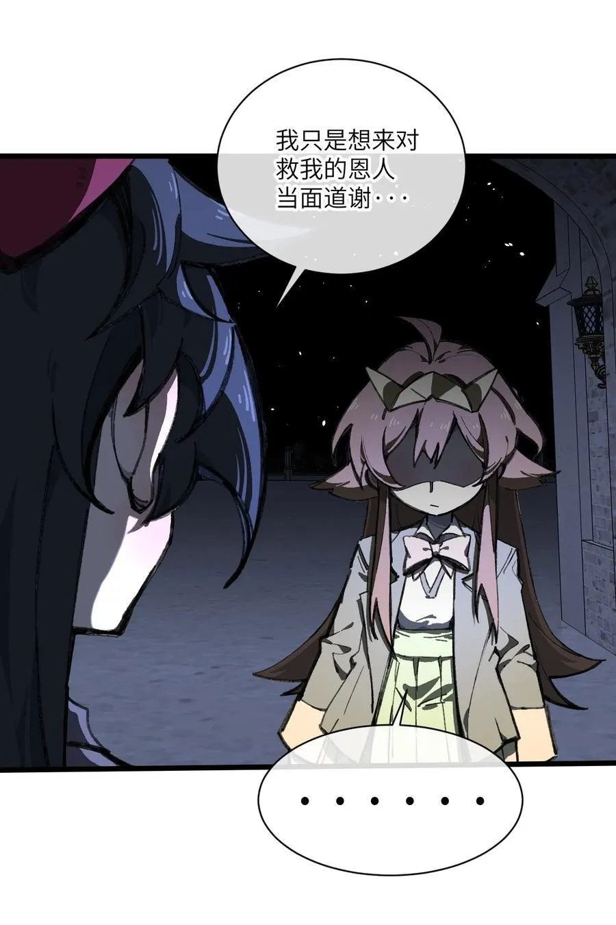 15 叙叙旧5