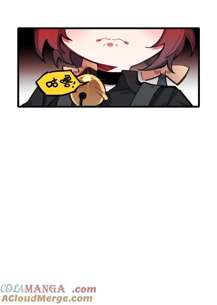 12 特招生27