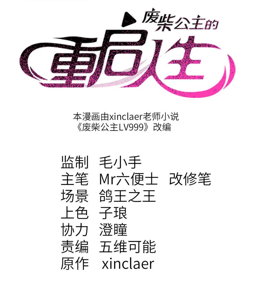 5 葬礼11