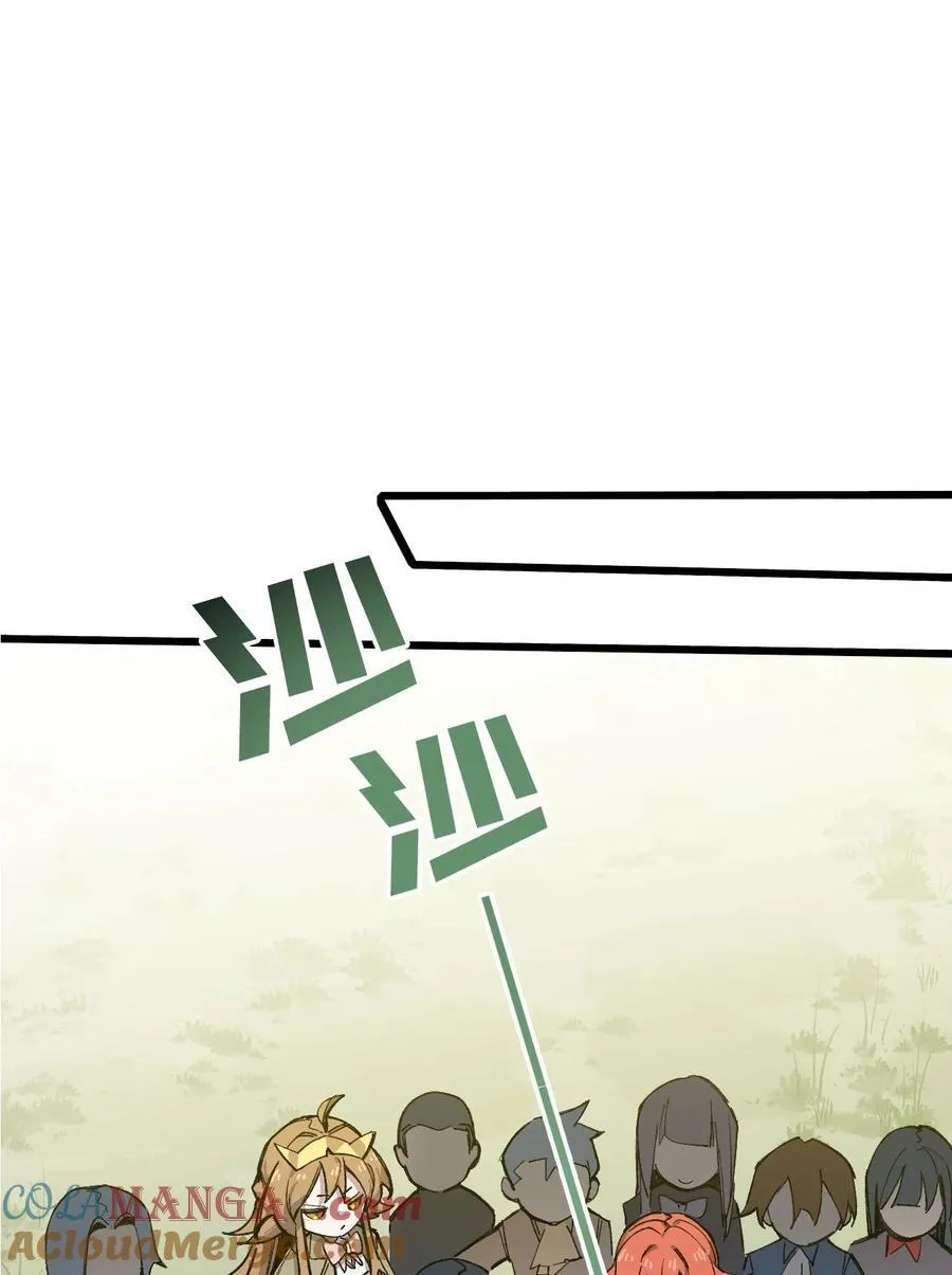 15 叙叙旧48