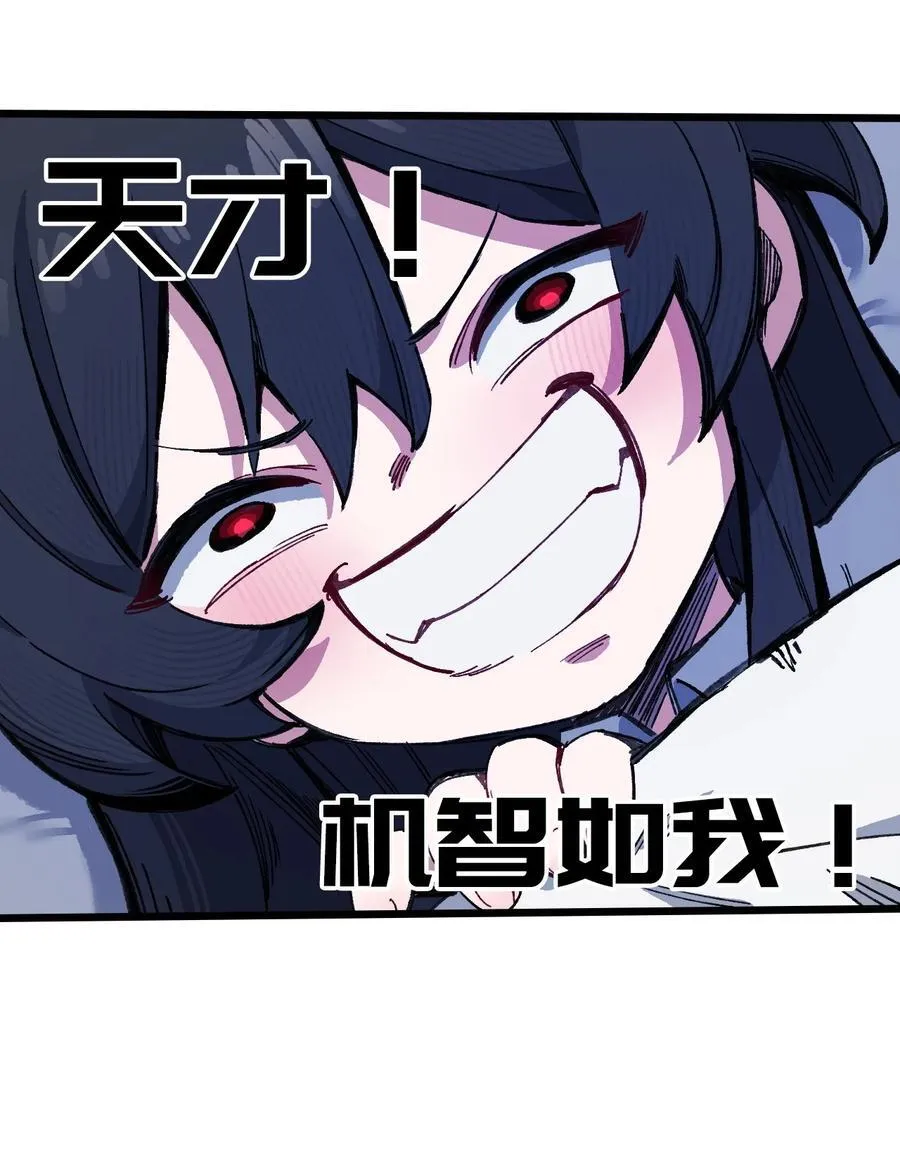 15 叙叙旧62
