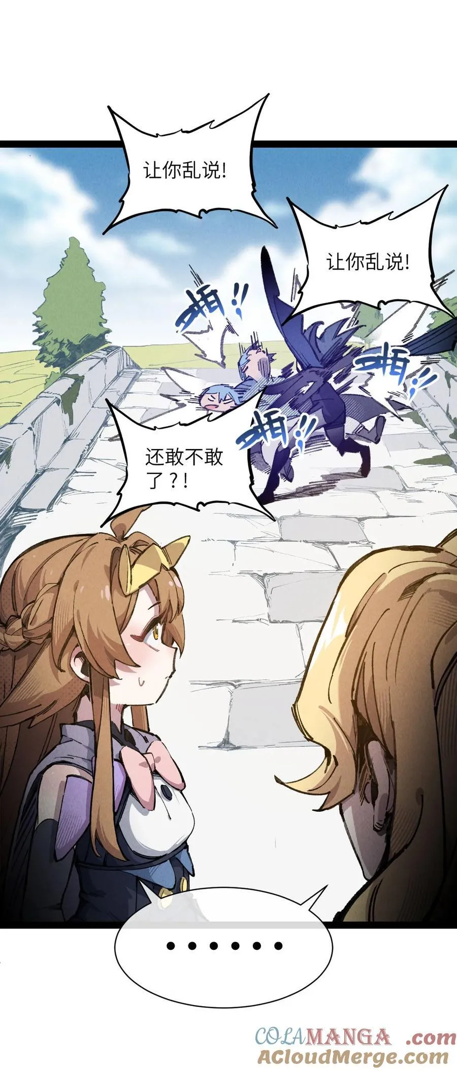 10 猫猫21