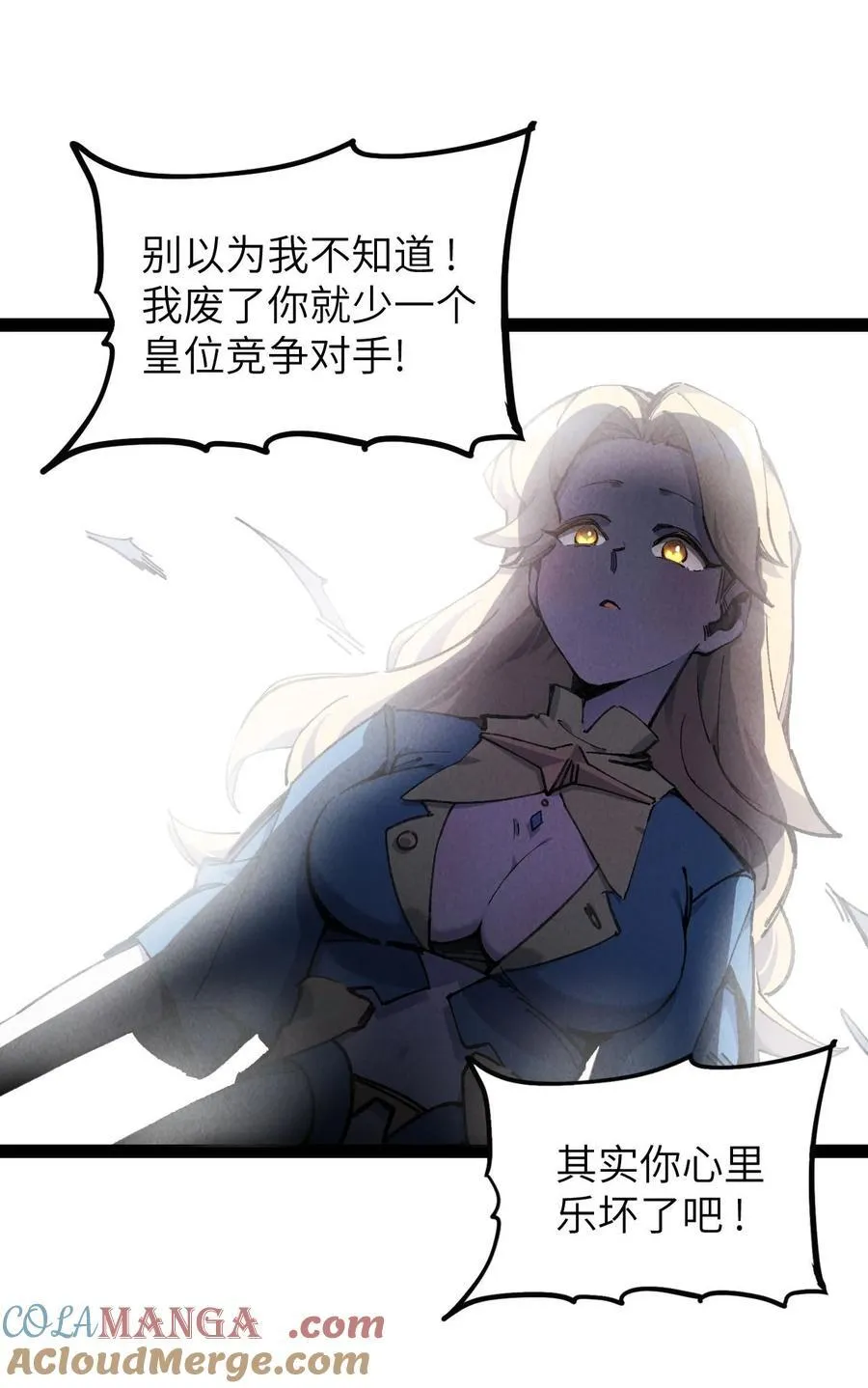 10 猫猫36