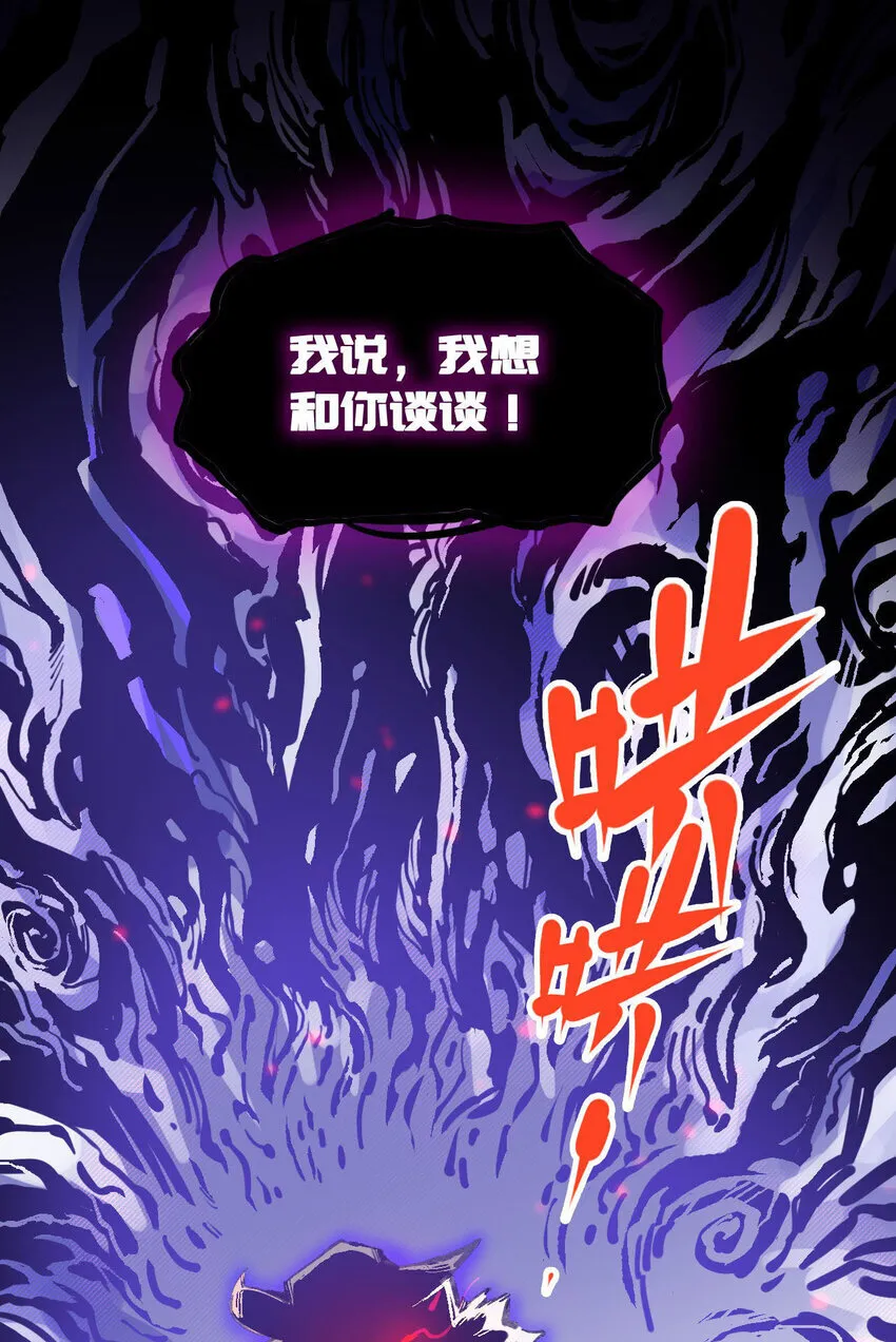 7 三年18