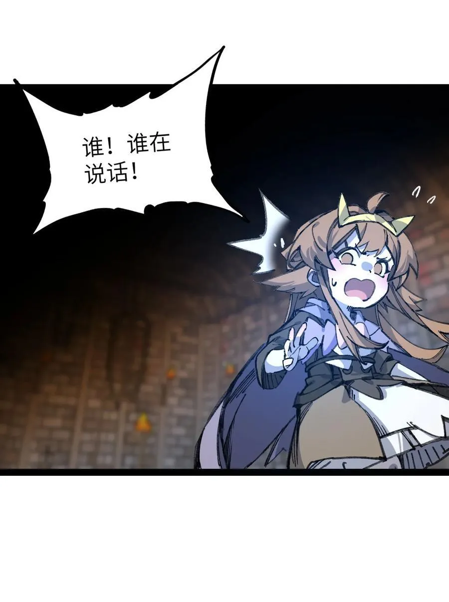 9 起来！19