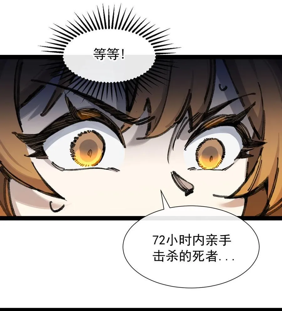 8 遗产68