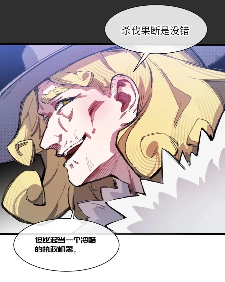 13 你是？64
