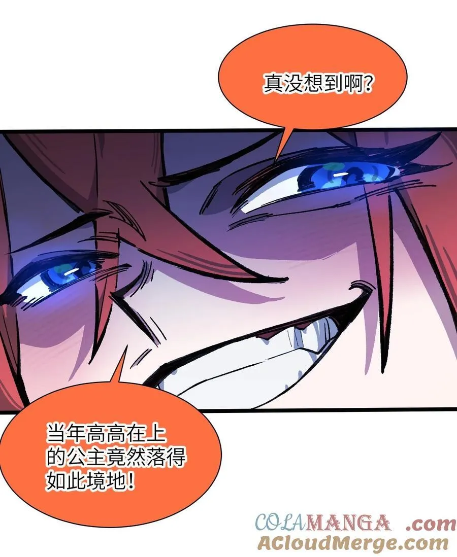 15 叙叙旧42