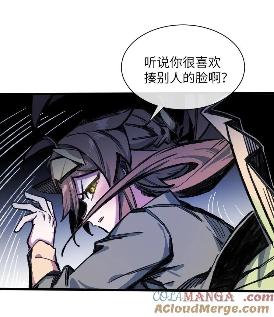 17 斩断黑白27